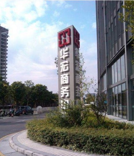QQ截图20130726162104.jpg