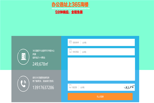 QQ图片20191127131421.png