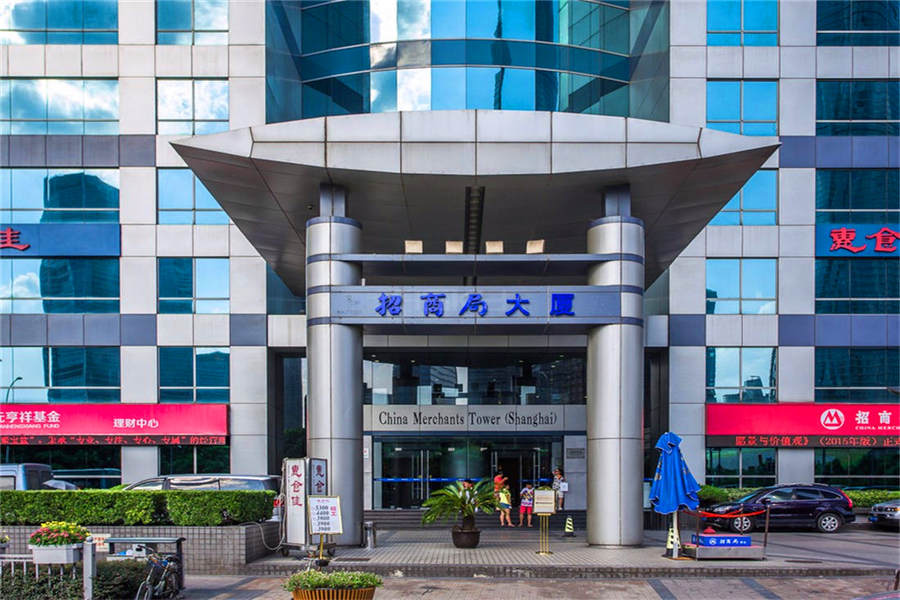 上海招商局大厦1.jpg