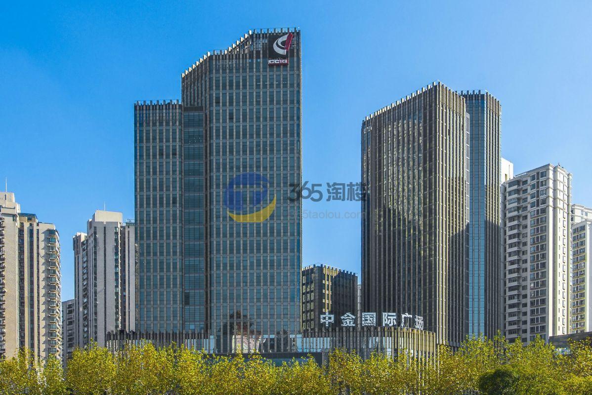 中金国际广场.jpg