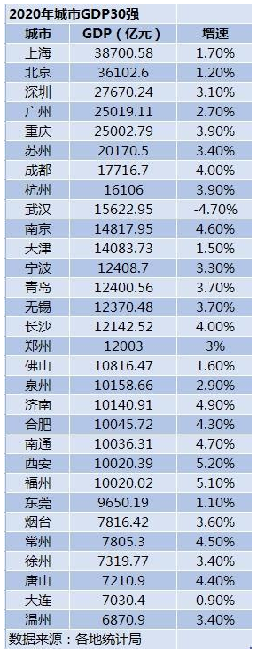 下载 (32).png