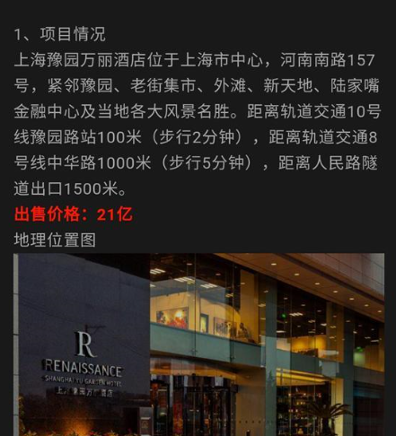 下载 (66).png
