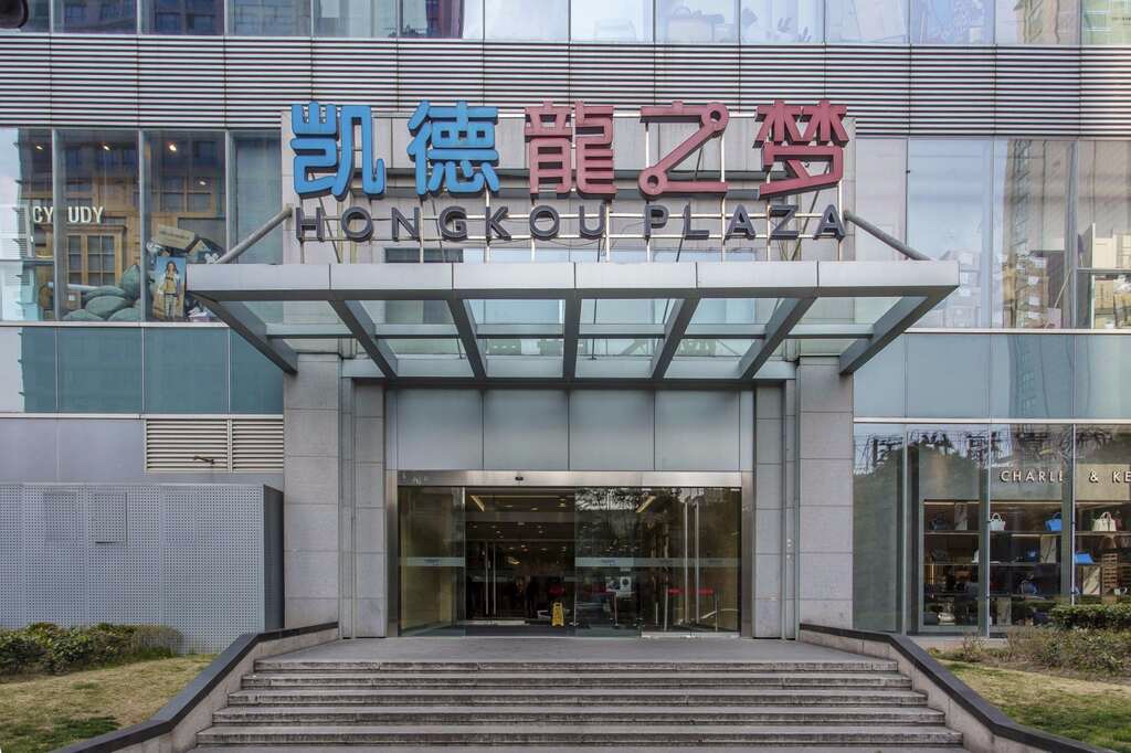 凯德龙之梦虹口3.jpg