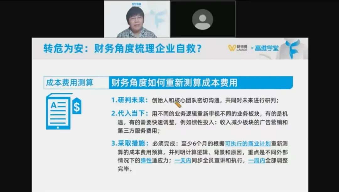 微信图片_20220511144814.jpg