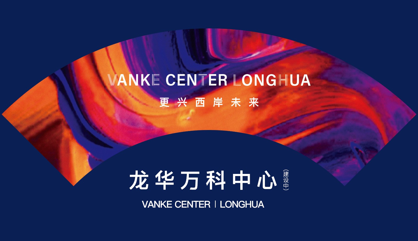 微信图片_20220517194944.jpg