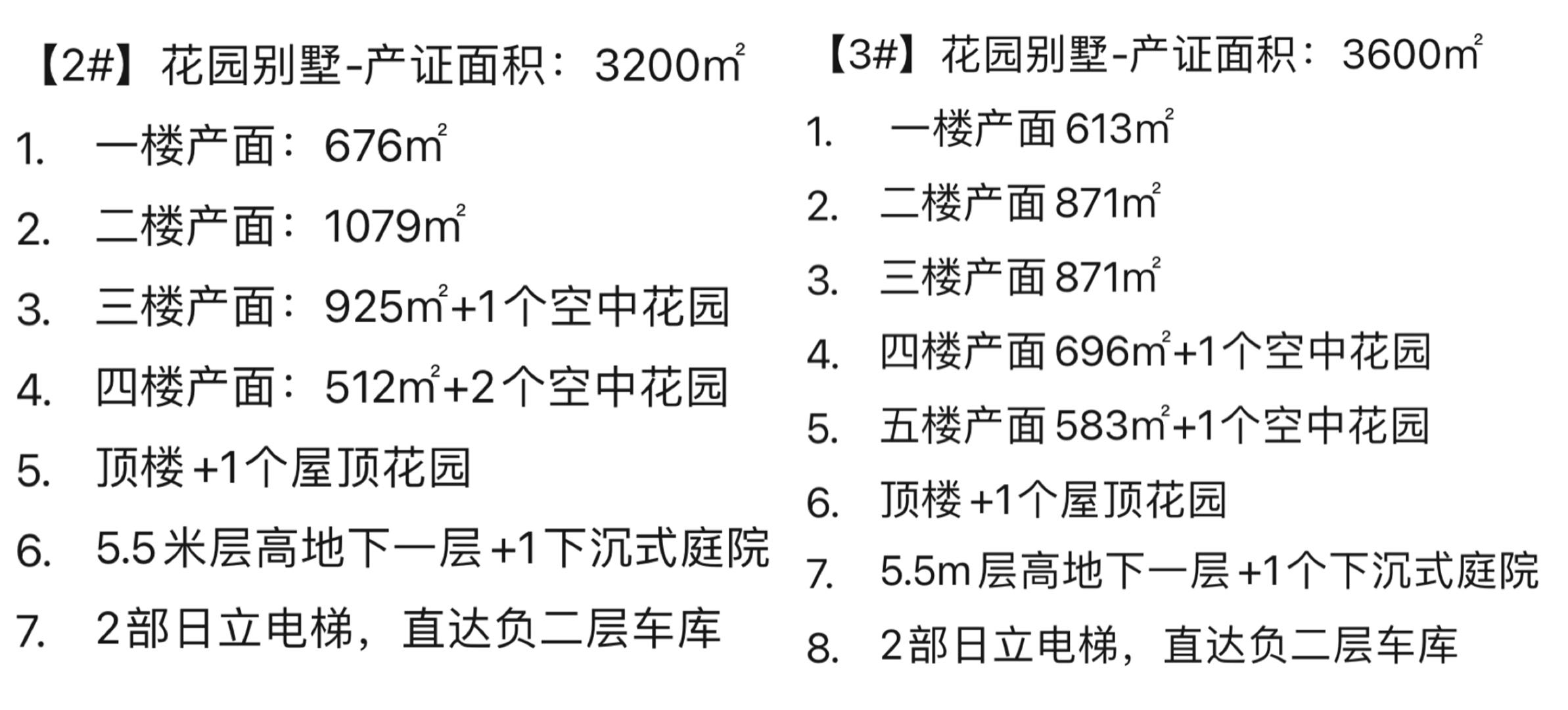 l2587a43e259ca8da1f61b1a1a40277fd-s3931957119055213354$16-mfef45da410953f3a61752290abd950bf.jpg
