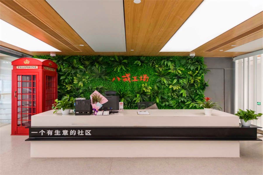 Zwork八戒工场（互联宝地）