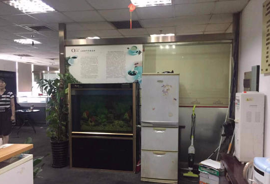 宝华大厦