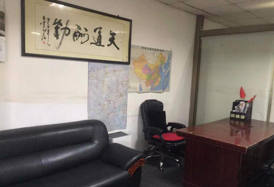 宝华大厦