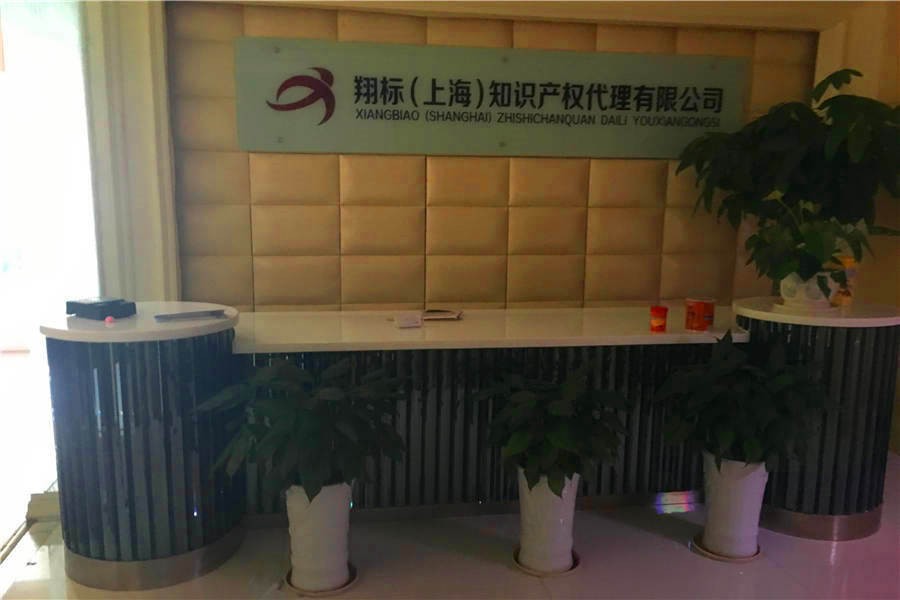 中一国际商务大厦