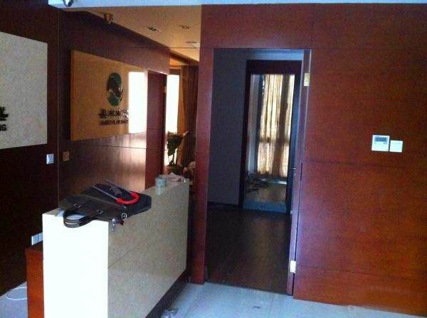 新建商务大厦