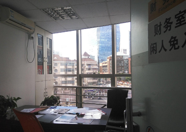 飞马旅51center 园区