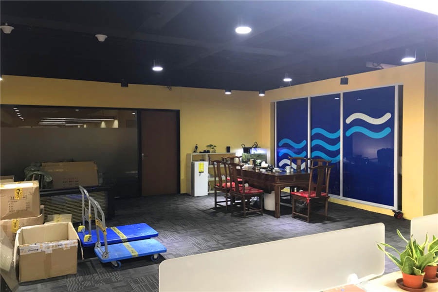 宝华国际广场