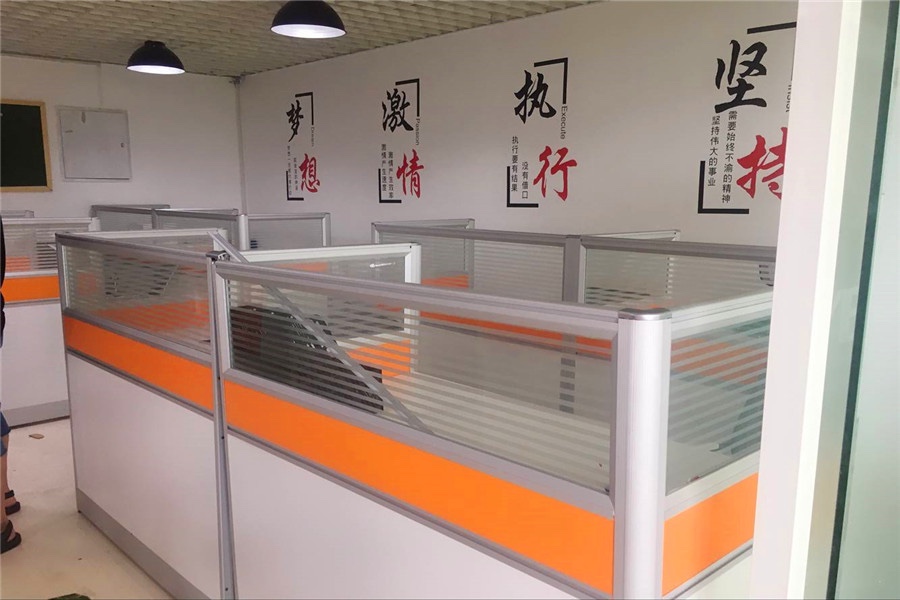虹钦园