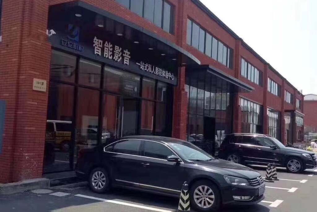 潮泰创意园周边环境