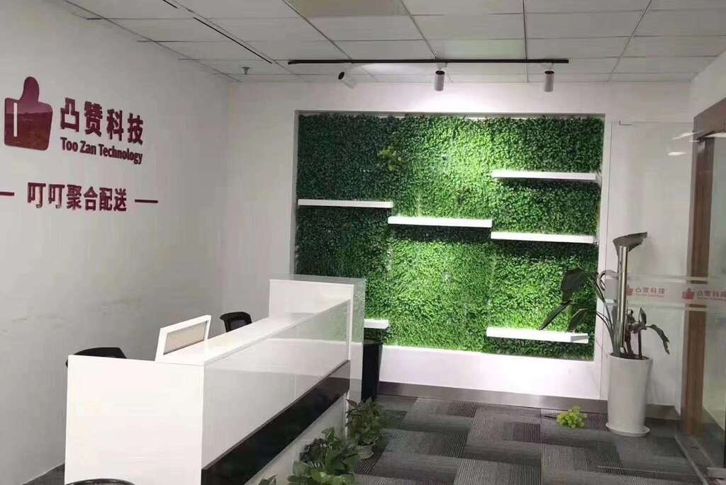歆翱商务大厦