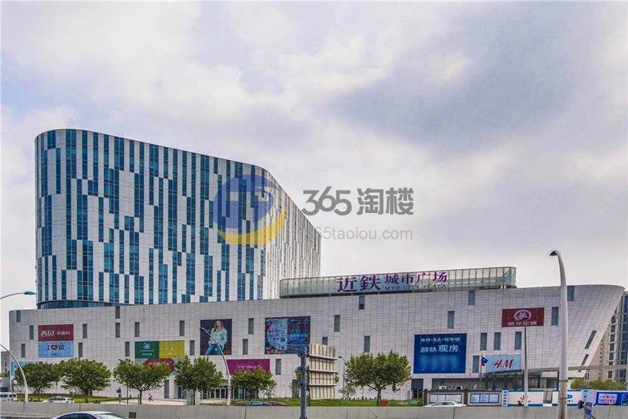 中环口13号线真北路地铁站地铁旁近铁城市广场写字楼出租