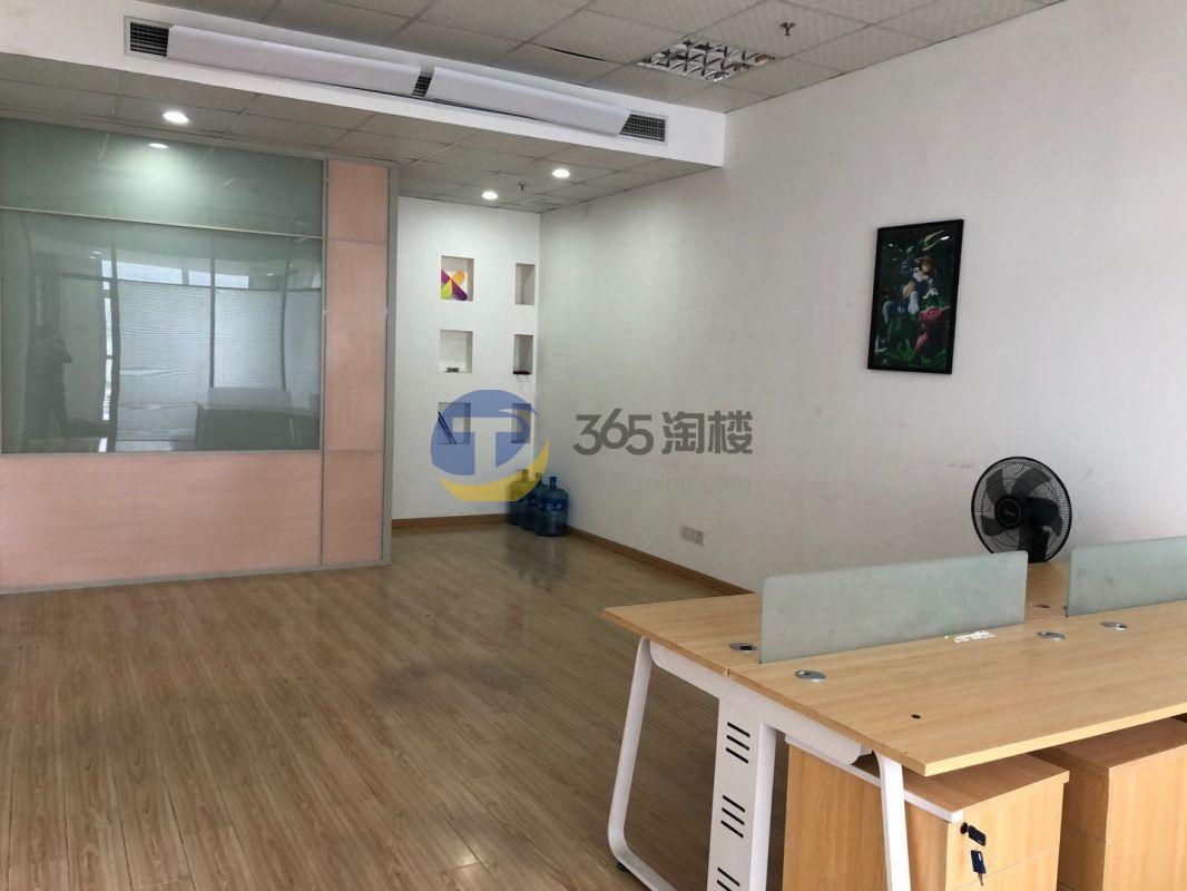 近铁城市广场