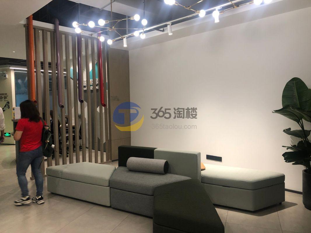 COHESION目林办公空间（建滔广场）