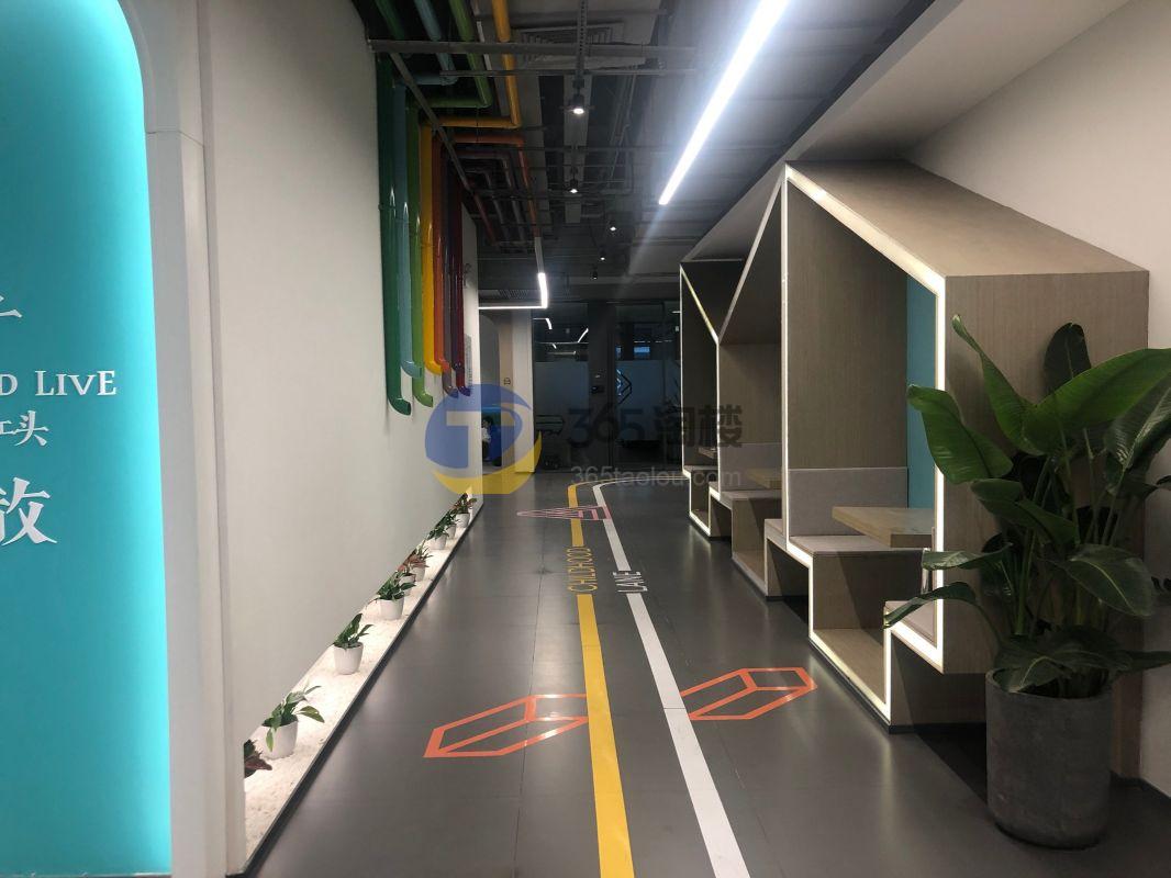COHESION目林办公空间（建滔广场）