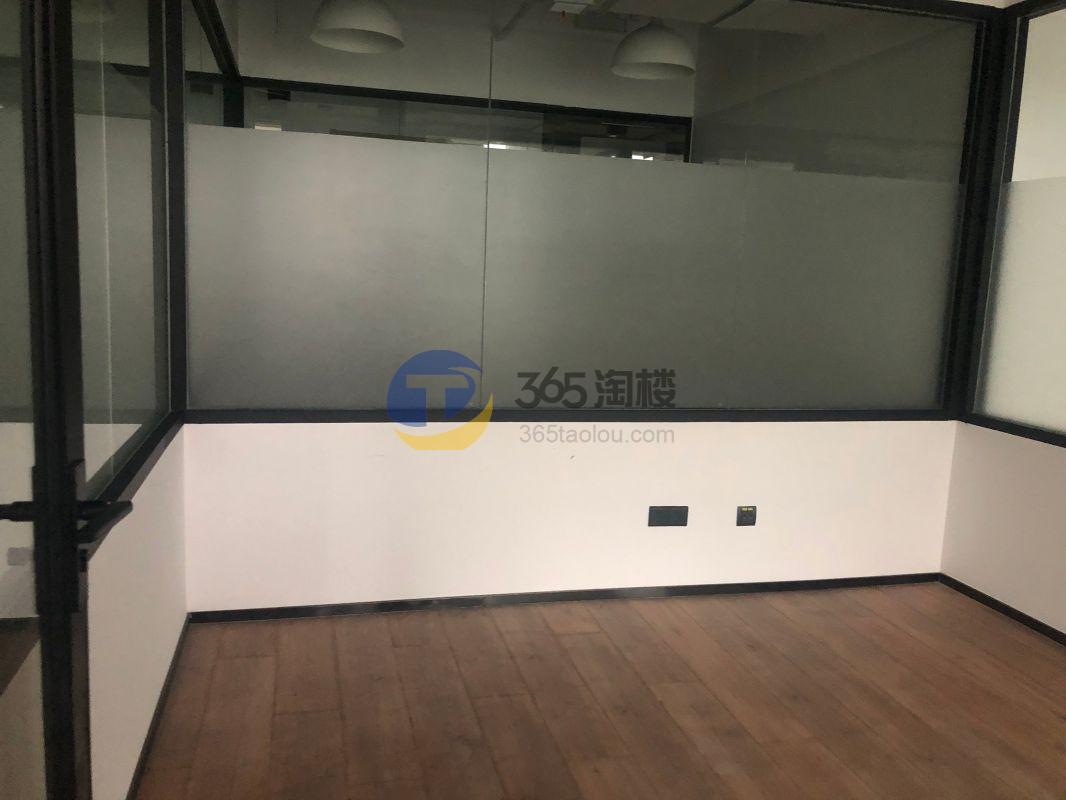 建滔广场