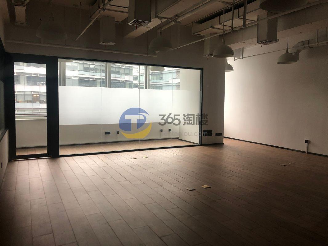 建滔广场