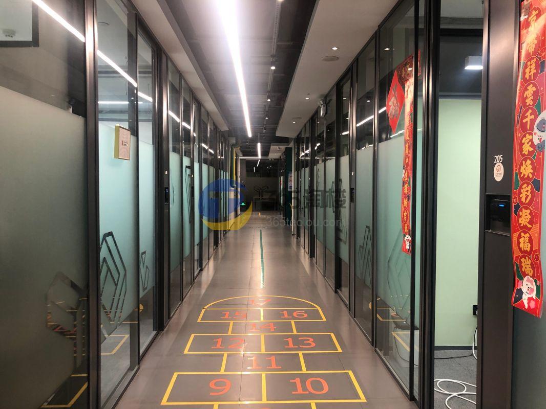 COHESION目林办公空间（建滔广场）