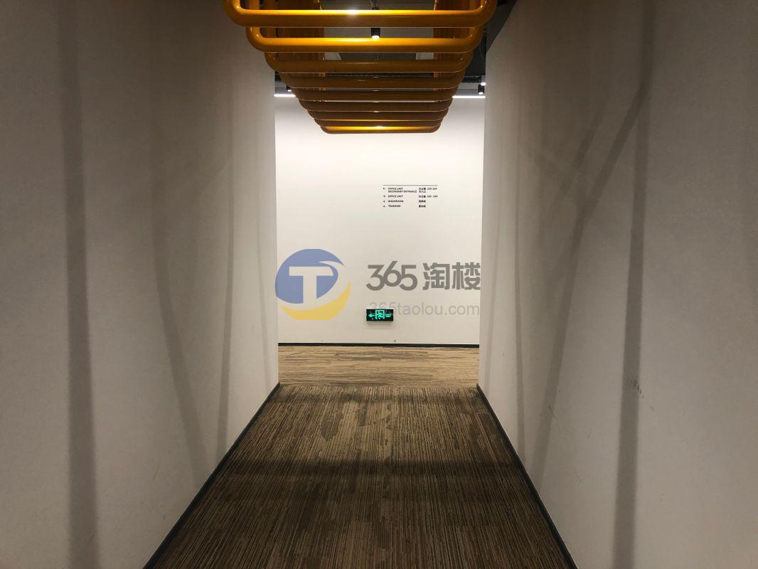 COHESION目林办公空间（建滔广场）