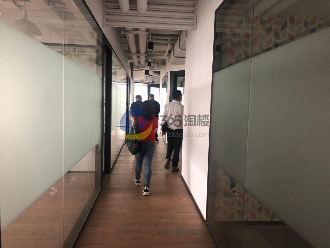建滔广场