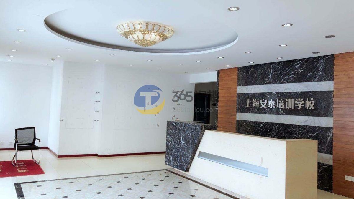 福克斯（春申路店）