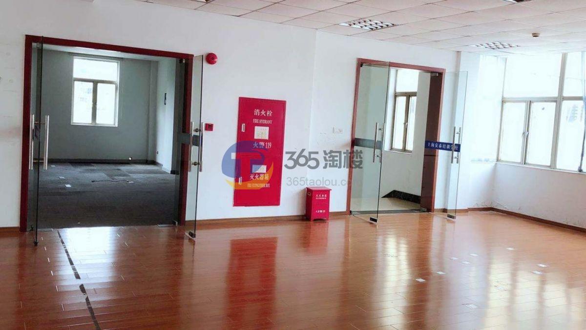 福克斯（春申路店）