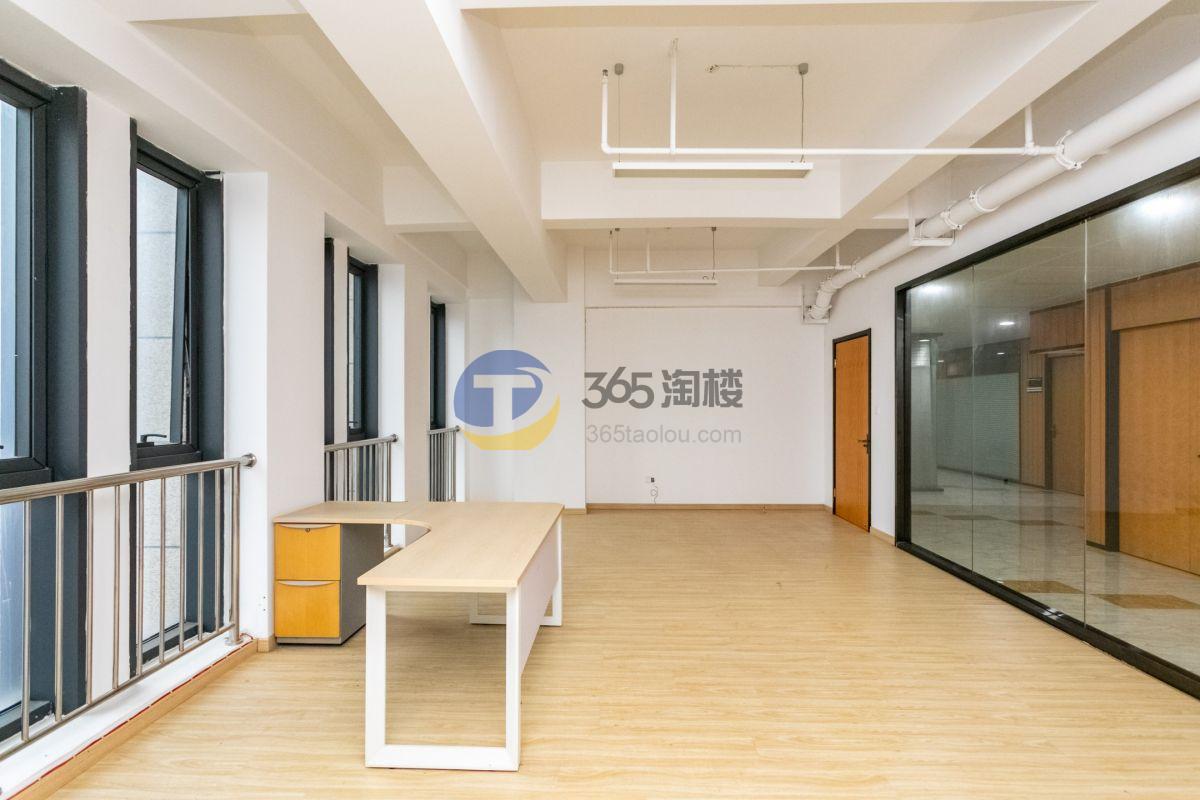 欧银集心大楼