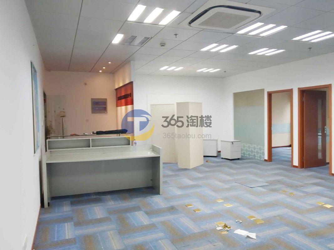 汇融大厦