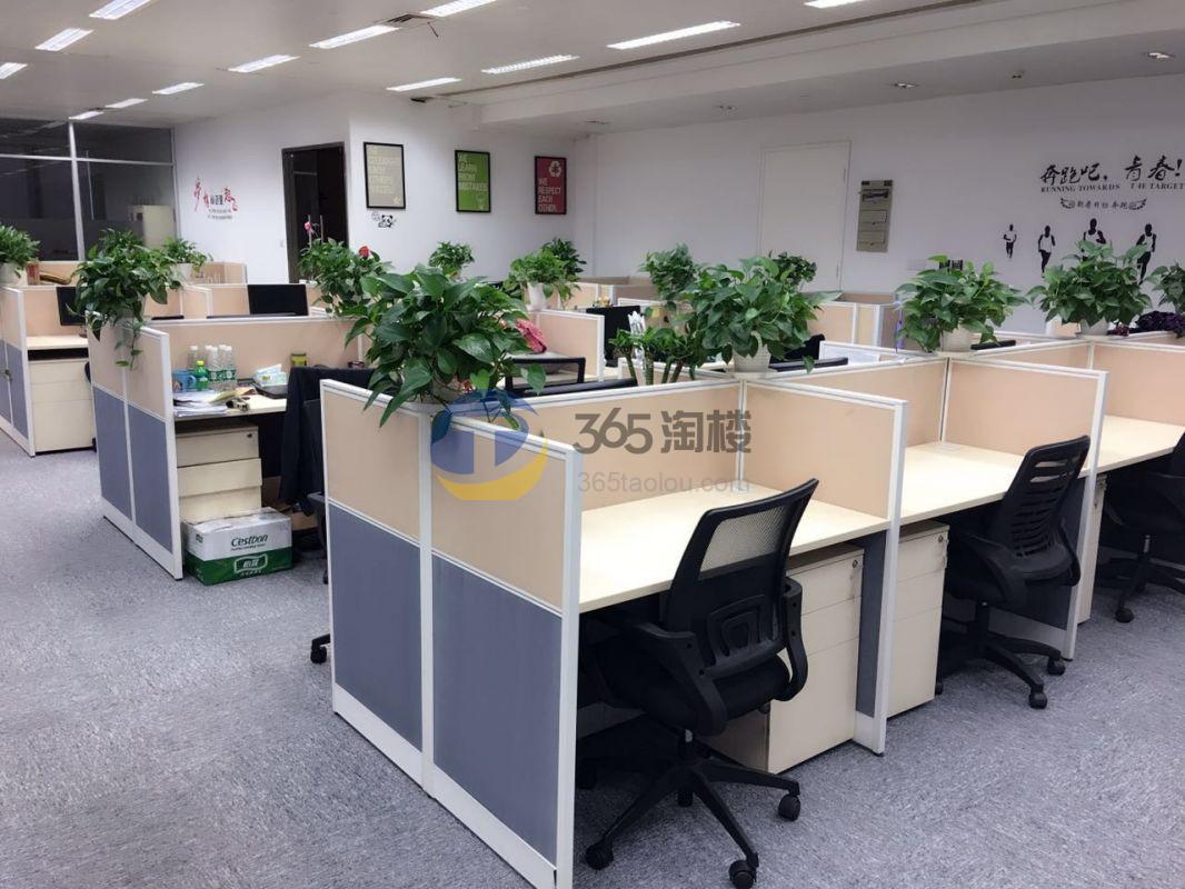 长城大厦