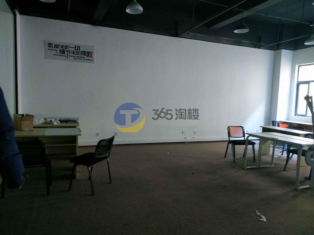 华生创谷文化产业园