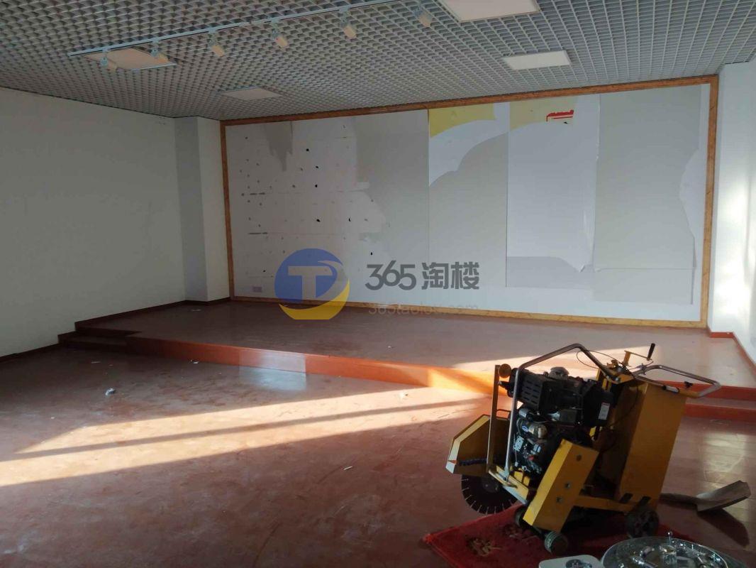 华生创谷文化产业园