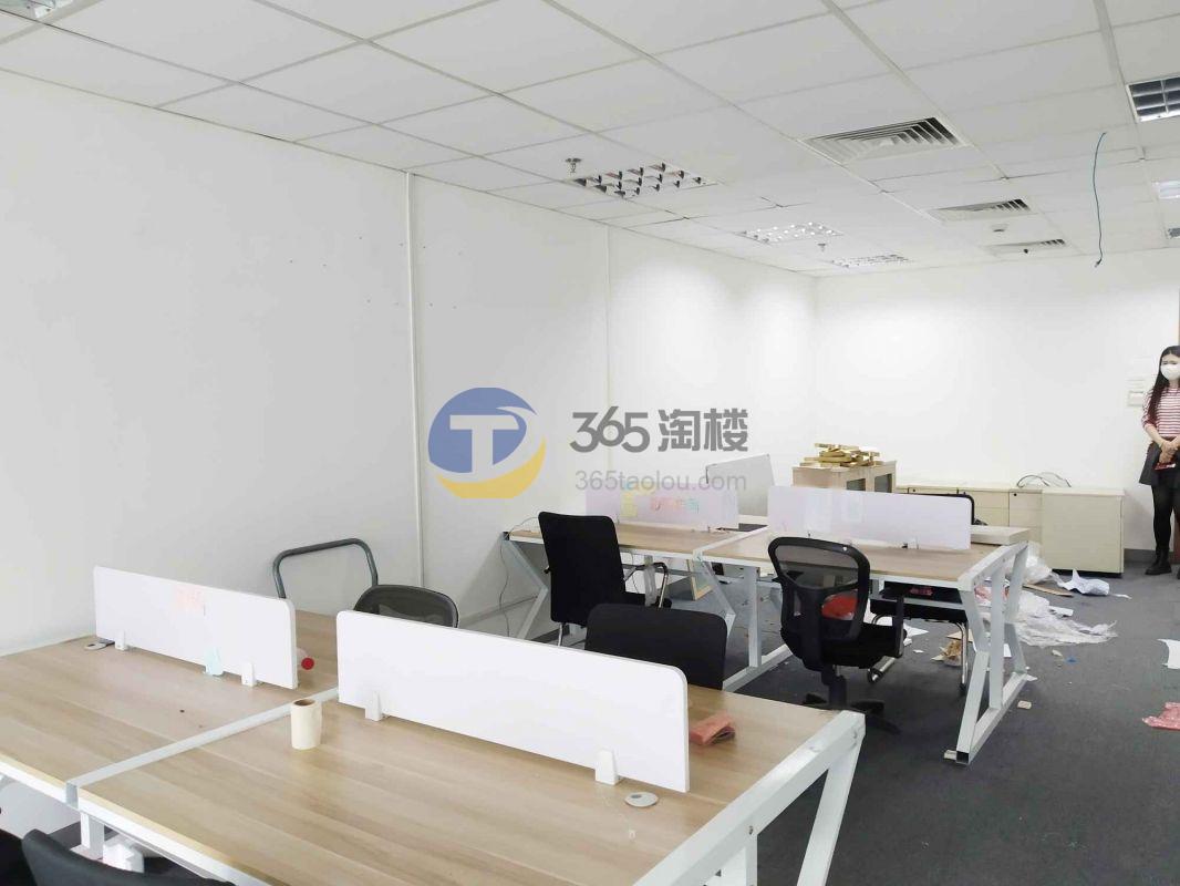 新曹杨科技大厦