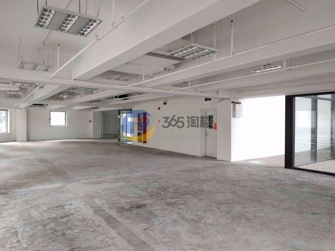 徐航大厦（徐汇base）