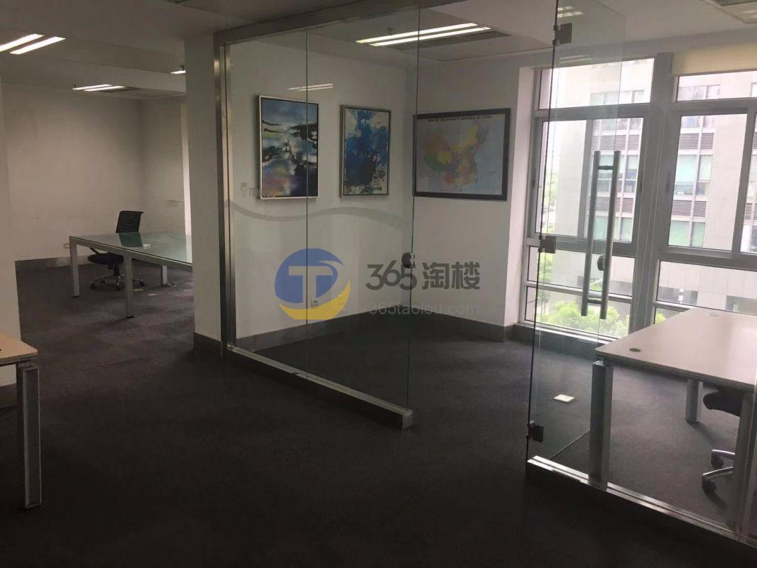 银座企业中心