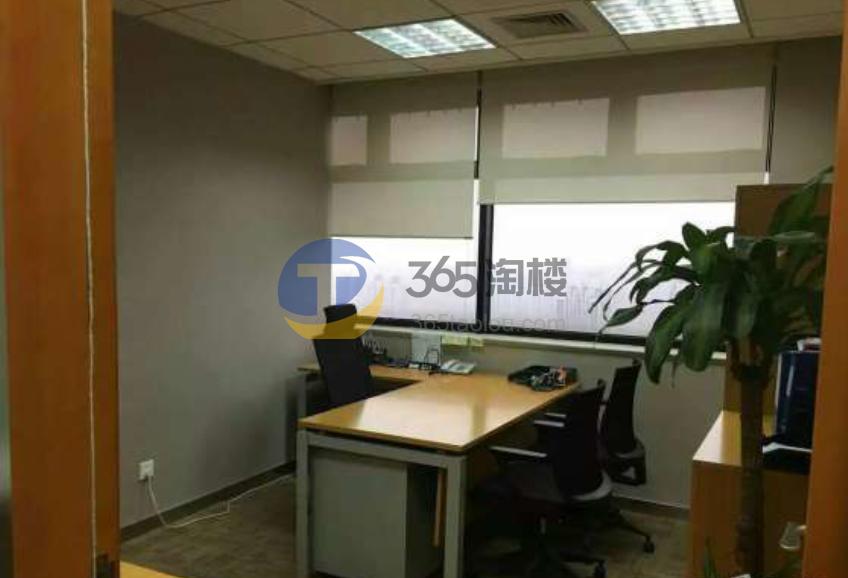 舜元企业发展大厦办公区域