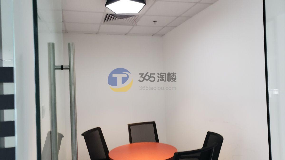 春秋国际大厦