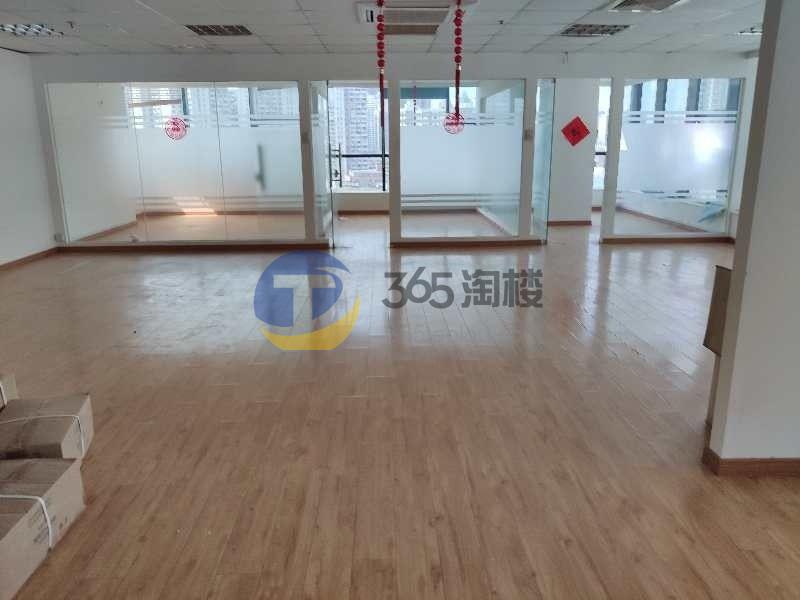 新东纺国际商务中心