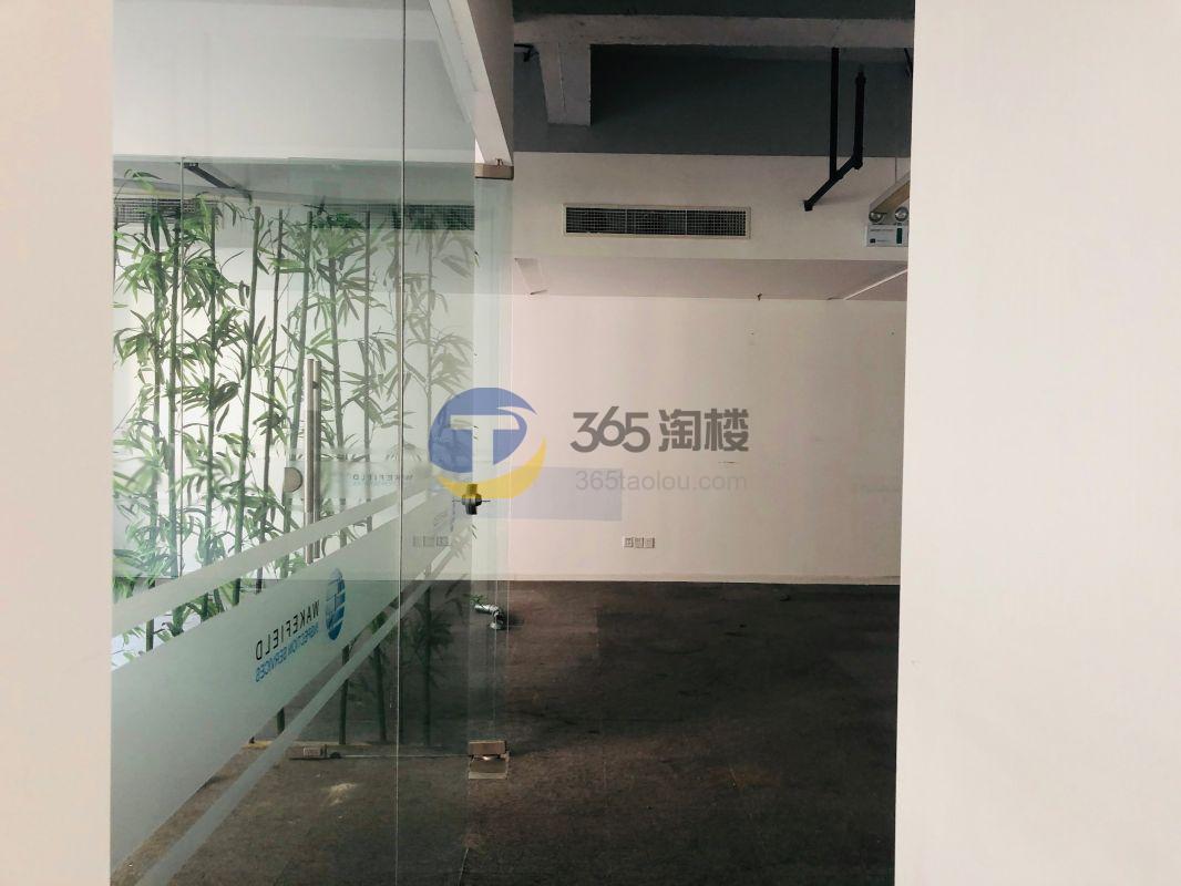 新东纺国际商务中心