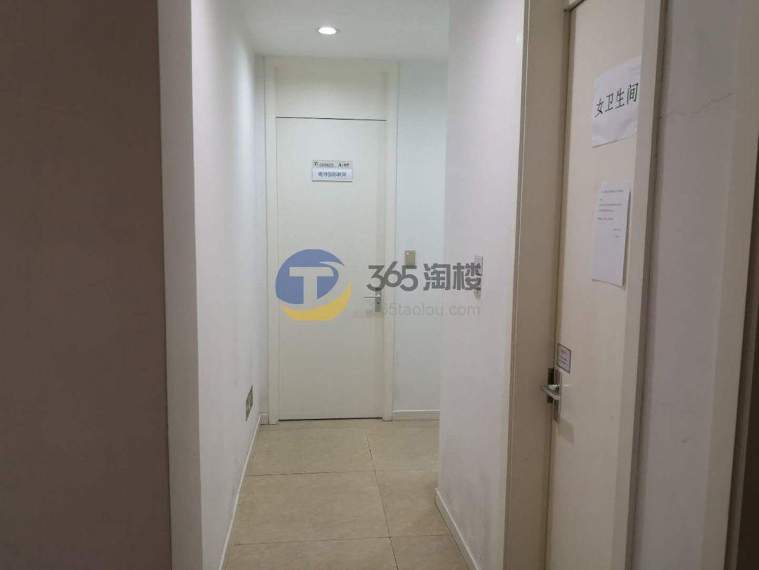新利商务中心