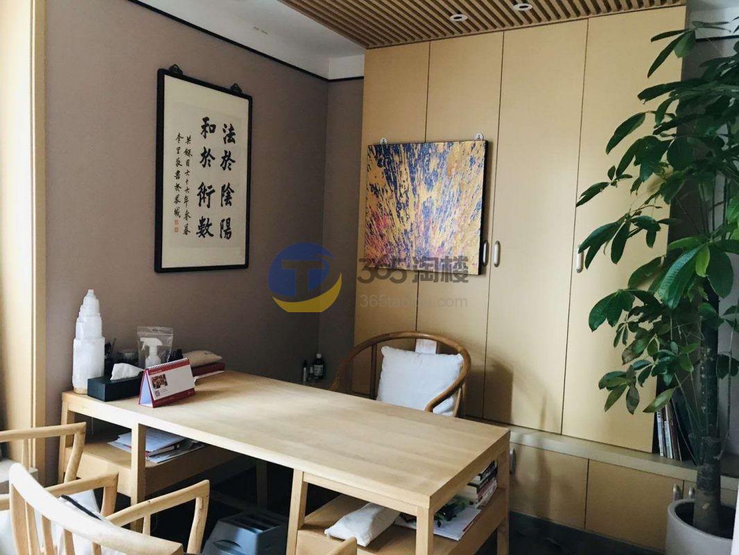 新利商务中心