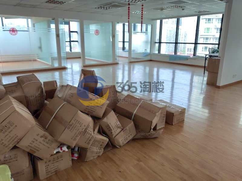 新东纺国际商务中心