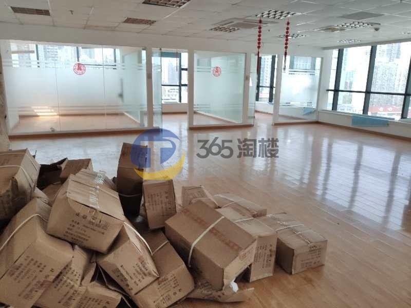 新东纺国际商务中心