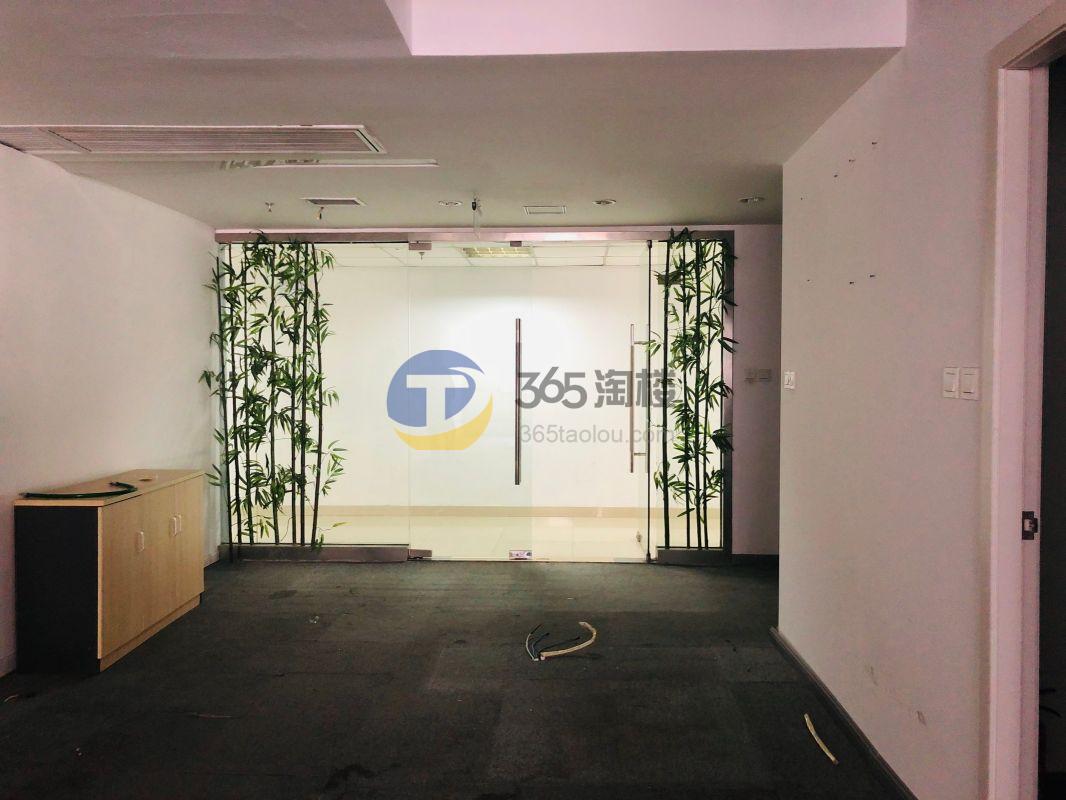 新东纺国际商务中心