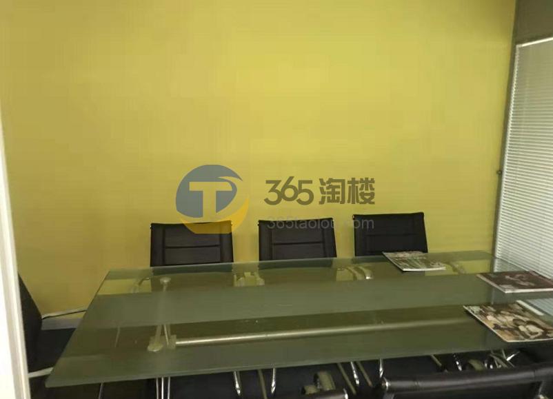 嘉利大厦