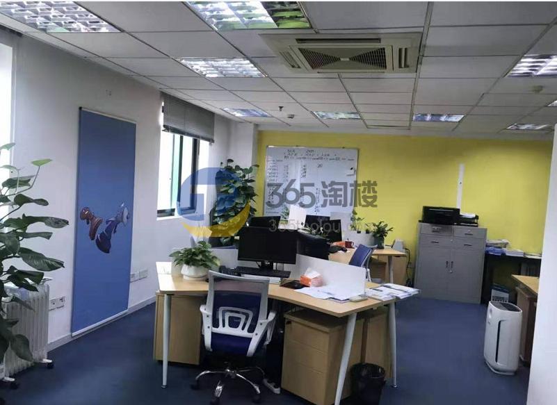 嘉利大厦